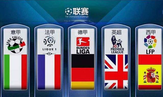 分拉回了均